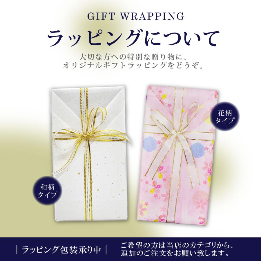 新品　ファミリア　マルチ対応スマホカバー　手帳型ケース らくらくスマートフォン Lite MR01 a A401FC FCNT合同会社 ケース