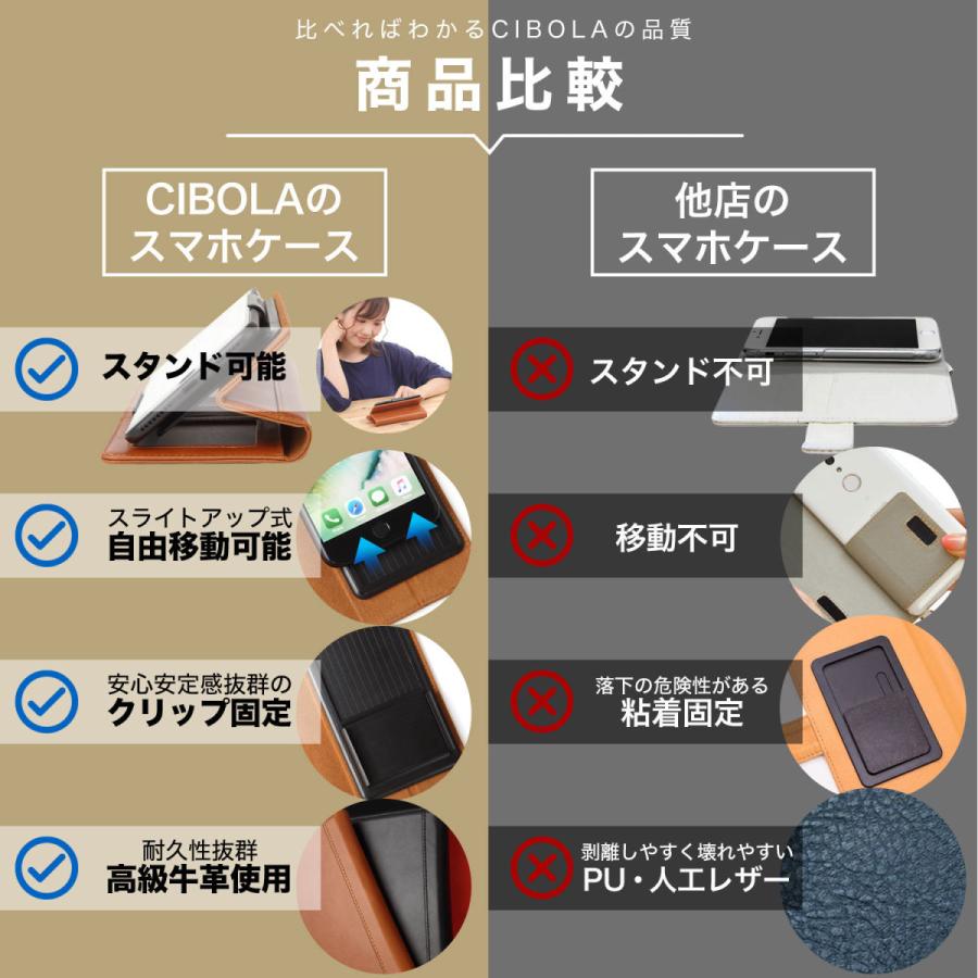 全機種対応スマホケース 手帳型 本革 多機種対応 カバー フリーサイズ