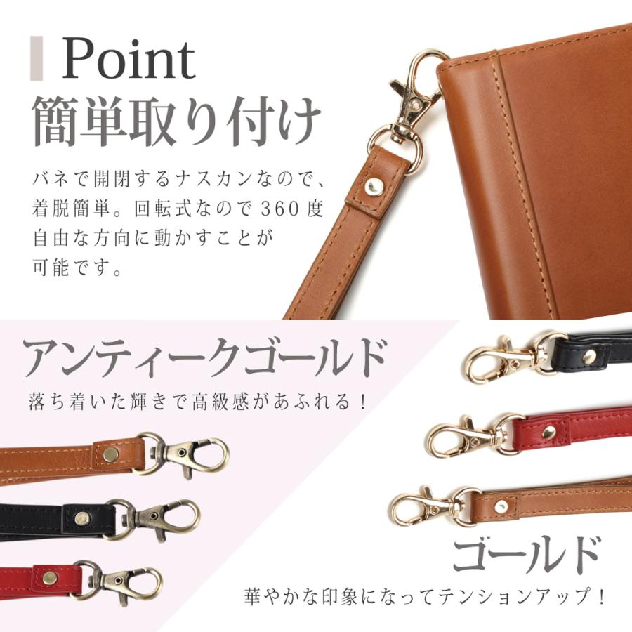 高級牛革 携帯 ストラップ 本革 スマホストラップ 落下防止 ハンド ストラップ 財布用 おしゃれ 人気 おしゃれ 革 レザー アクセサリー St Strap Black Cibola 通販 Yahoo ショッピング