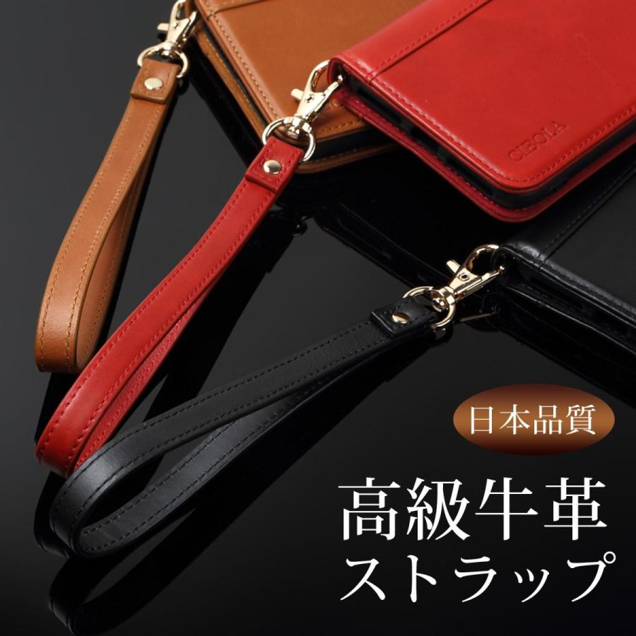 ストラップ スマホ 携帯 本革 スマホ ストラップ スマホケース 落下防止 ハンド ストラップ 財布用 おしゃれ 人気 おしゃれ 革 レザー St Strap Red Cibola 通販 Yahoo ショッピング