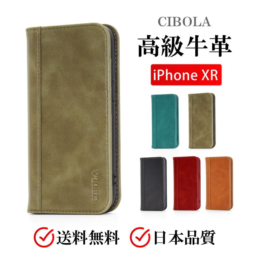 Iphone Xr ケース 手帳型 本革 アイフォン Xr カバー 手帳 耐衝撃 革 Iphone10r ケース レザー カードホルダー スタンド マグネット式 スマホケース St Xr Red Cibola 通販 Yahoo ショッピング