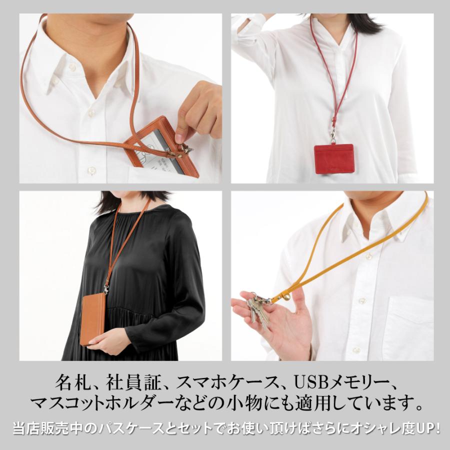 Sak様　人気商品おまとめ × 数量限定お試し版ストラップ × 美と健康ネックレ 高級牛革 首掛けストラップ 長さ調整 ロングストラップ 本革