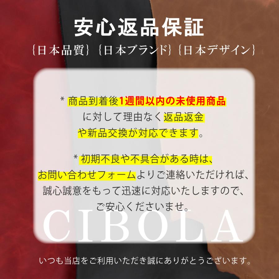 Sak様　人気商品おまとめ × 数量限定お試し版ストラップ × 美と健康ネックレ 社員証ホルダー&ネックストラップ（#134 紫紅） ｜小倉織｜小倉