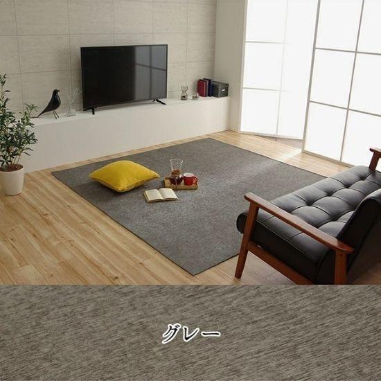 洗濯機で洗える シェニール織 シンプル ラグマット 200×250cm ラグ