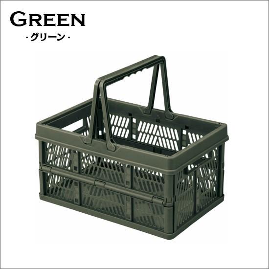 フォールディング バスケット 折りたたみ スタッキング ボックス 収納