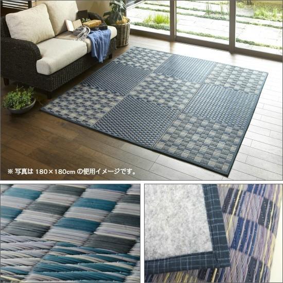 コンパクト収納 い草 ラグ 180 180cm 折りたたみ コンパクト収納 ラグマット 2帖 2畳 おしゃれ 天然素材 カーペット マット 抗菌 防臭 夏用 正方形 防カビ 家具と雑貨 Cicak Tokek 通販 Yahoo ショッピング