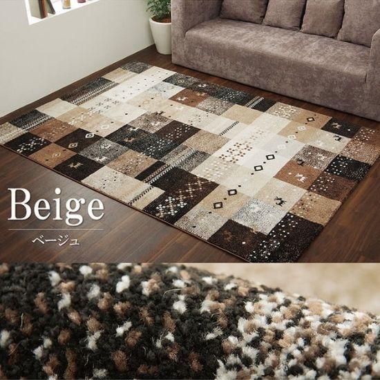 トルコ製 ギャベ柄 ラグマット 133×190cm ラグ カーペット ウィルトン