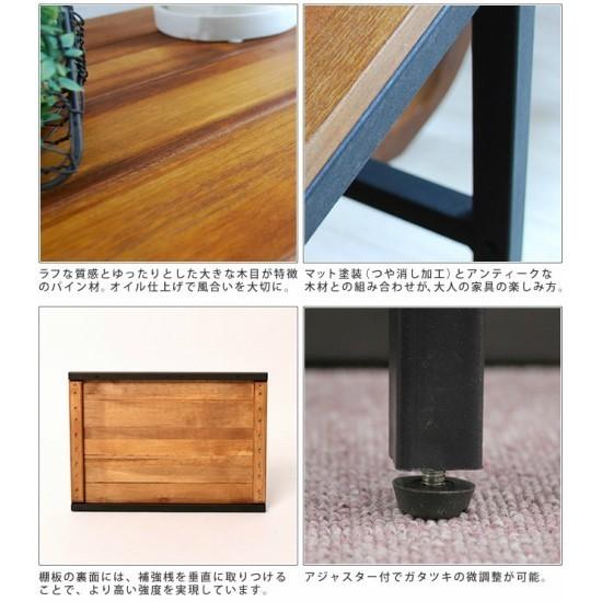 天然木 アイアン 4段ラック 幅87 奥行32 棚 ラック シェルフ 木製