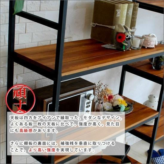 追加棚板 天然木 アイアンラック用 幅82 奥行32 棚 ラック シェルフ