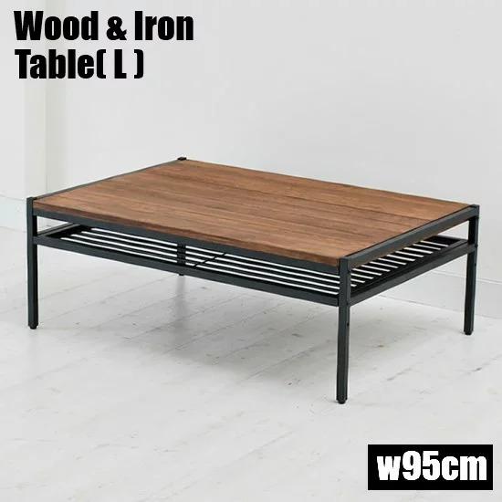 天然木×アイアン テーブル L 幅95cm 奥行68.4cm 高さ35cm 天然木 木製 