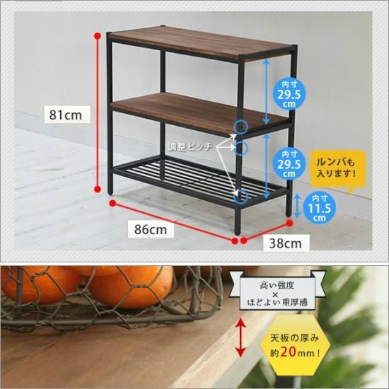 アイアン風3段ラック　ブルックリン　インダストリアル アイアン風3段ラック インダストリアル ブルックリン風キッチン