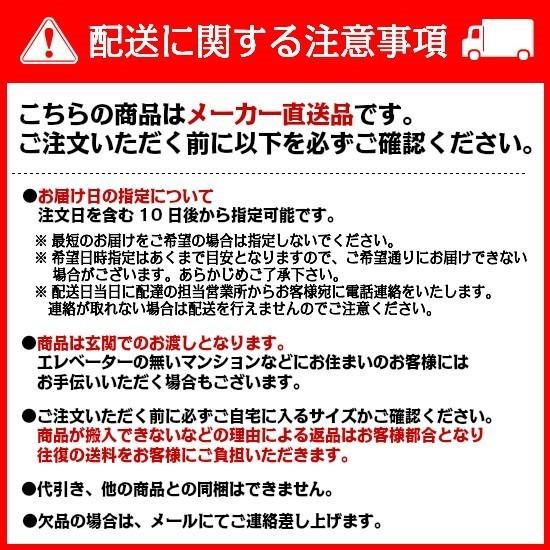 花柄飾りガラス レトロ チェスト 80cm 3段 幅80 完成品 無垢 キャビネット アジアン カントリー お洒落 アンティーク 木製 おしゃれ 引出し フラップ扉 ガラスの画像