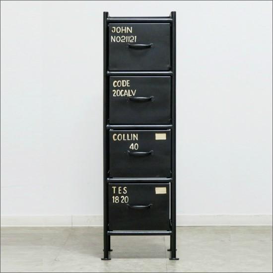 縦型4杯引出し チェスト おしゃれ 4段 スチール お洒落