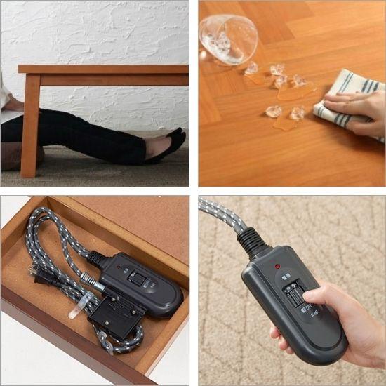 【寒くなる前に！】ヘリンボーン柄　こたつK-120 (自宅引取りの場合値引き有) ヘリンボーン柄 こたつテーブル 幅120cm 木製 こたつ おしゃれ