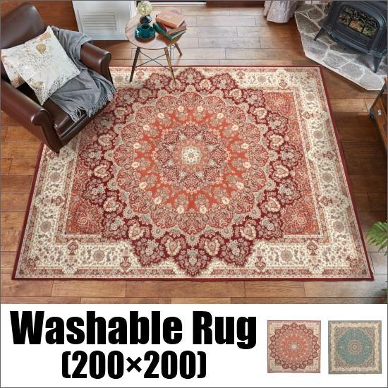 洗濯機ok ラグマット B 0 0cm 2畳用 ラグ ホットカーペット対応 床暖房対応 お洒落 おしゃれ かわいい ホットカーペットカバー 正方形 2畳 アジアン 家具と雑貨 Cicak Tokek 通販 Yahoo ショッピング