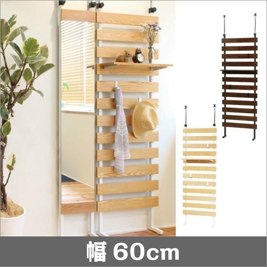 42 割引ナチュラル ホワイト ホワイト ホワイト ブラウン ブラック適当な価格 壁面収納 ウォールラック つっぱり 突っ張り ラダーラック おしゃれ 北欧 木製 スチール 幅60cm 目隠し パーテーション ラダーシェルフ ディスプレイ 組み合わせ ラック シェルフ 本棚 家具