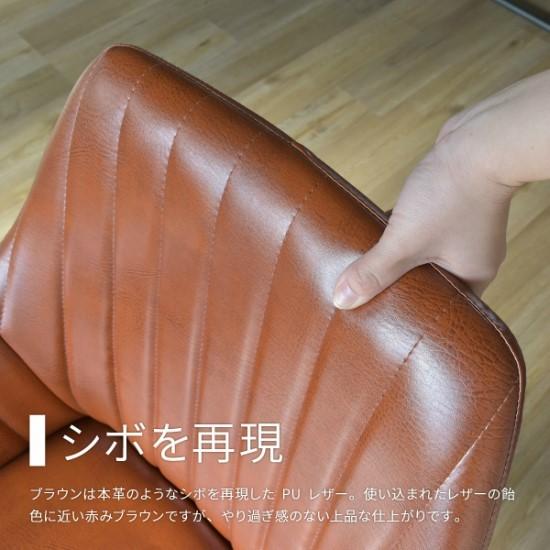 クラブチェア 座面高42cm チェア 椅子 ひじ掛け ダイニングチェア