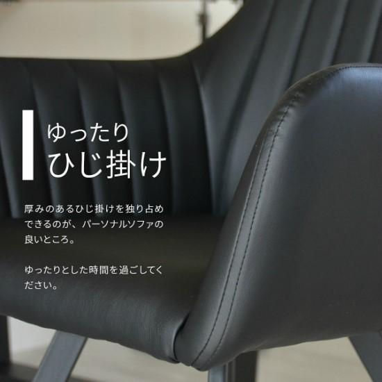 クラブチェア 座面高42cm チェア 椅子 ひじ掛け ダイニングチェア