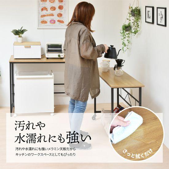 木目調 W(ダブル)デスク 幅90cm デスク 机 幅90 奥行40 高さ75 木目調 W(ダブル)デスク 幅90cm デスク 机 幅90 奥行40 高さ75