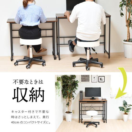 木目調 W(ダブル)デスク 幅90cm デスク 机 幅90 奥行40 高さ75 木目調 W(ダブル)デスク 幅90cm デスク 机 幅90 奥行40 高さ75