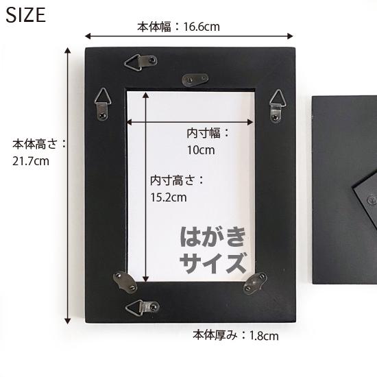 メール便送料無料】 バンブー 編み細工 フォトフレーム 壁掛け 写真