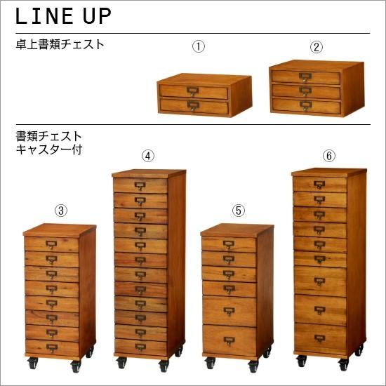 木製 書類チェスト 6引出し 幅29cm キャスター付き 書類ケース チェスト 6段 6杯 引出し 書類棚 アクセサリーケース ナチュラル レトロ お洒落 おしゃれ Hg 家具と雑貨 Cicak Tokek 通販 Yahoo ショッピング