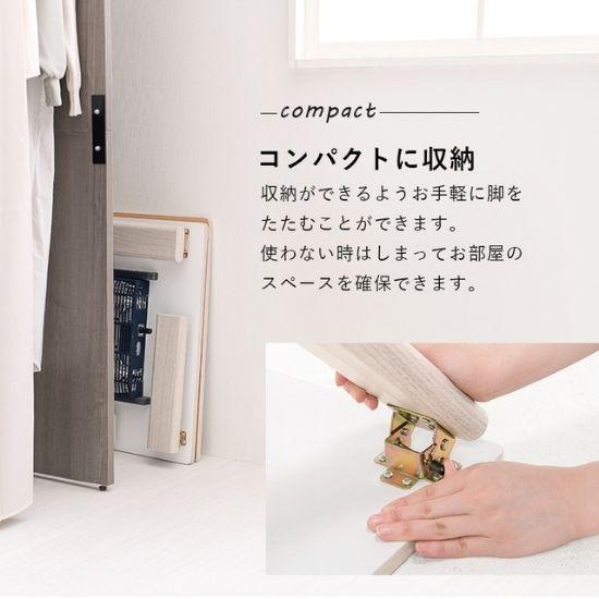 折れ脚 こたつテーブル 60×60cm 白 ホワイト こたつ おしゃれ 正方形