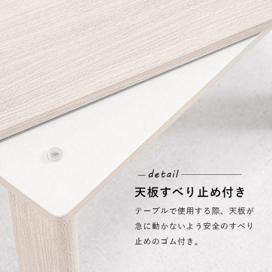 折れ脚 こたつテーブル 60×60cm 白 ホワイト こたつ おしゃれ 正方形