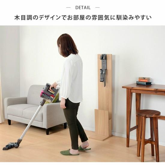 クリーナースタンド ダイソン マキタ Wall 壁掛け 穴をあけない 掃除機 収納 スティッククリーナースタンド ホワイト 白 ブラウン 木目調 おしゃれ お洒落 Hg 家具と雑貨 Cicak Tokek 通販 Yahoo ショッピング