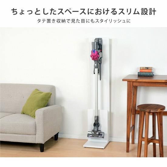 クリーナースタンド ダイソン マキタ Wall 壁掛け 穴をあけない 掃除機 収納 スティッククリーナースタンド ホワイト 白 ブラウン 木目調 おしゃれ お洒落 Hg 家具と雑貨 Cicak Tokek 通販 Yahoo ショッピング
