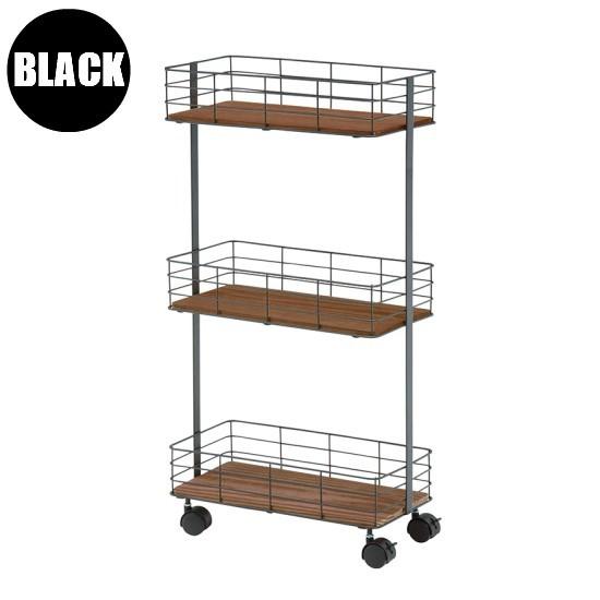 スチールワゴン キャスター付き 奥行20cm ワゴン 収納 キャスター