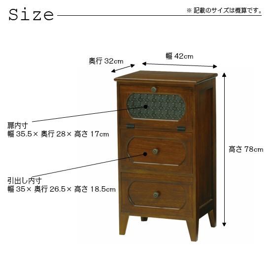 カントリー家具　木製キャビネット 3引き出し 1扉　電話台　花台　チェスト カントリー家具 木製キャビネット 3引き出し 1扉 電話台 花台
