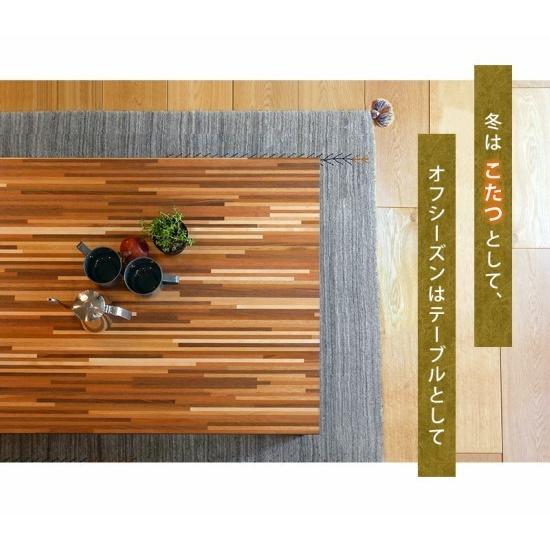 寄木細工調 こたつテーブル 幅105cm 木製 こたつ おしゃれ 長方形