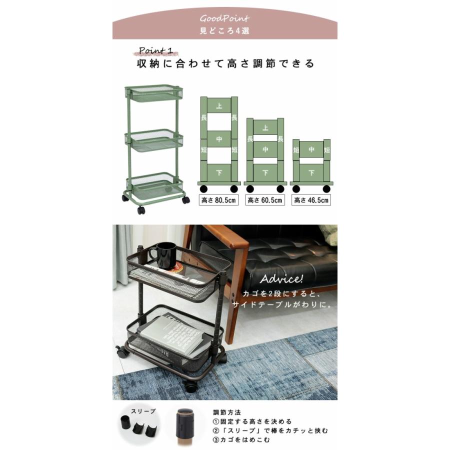 高さ可変 スチールワゴン キャスター付き 奥行26cm ワゴン 収納 キャスター キッチンワゴン アメリカン ヴィンテージ 西海岸 おしゃれ お洒落 Hg0 家具と雑貨 Cicak Tokek 通販 Yahoo ショッピング