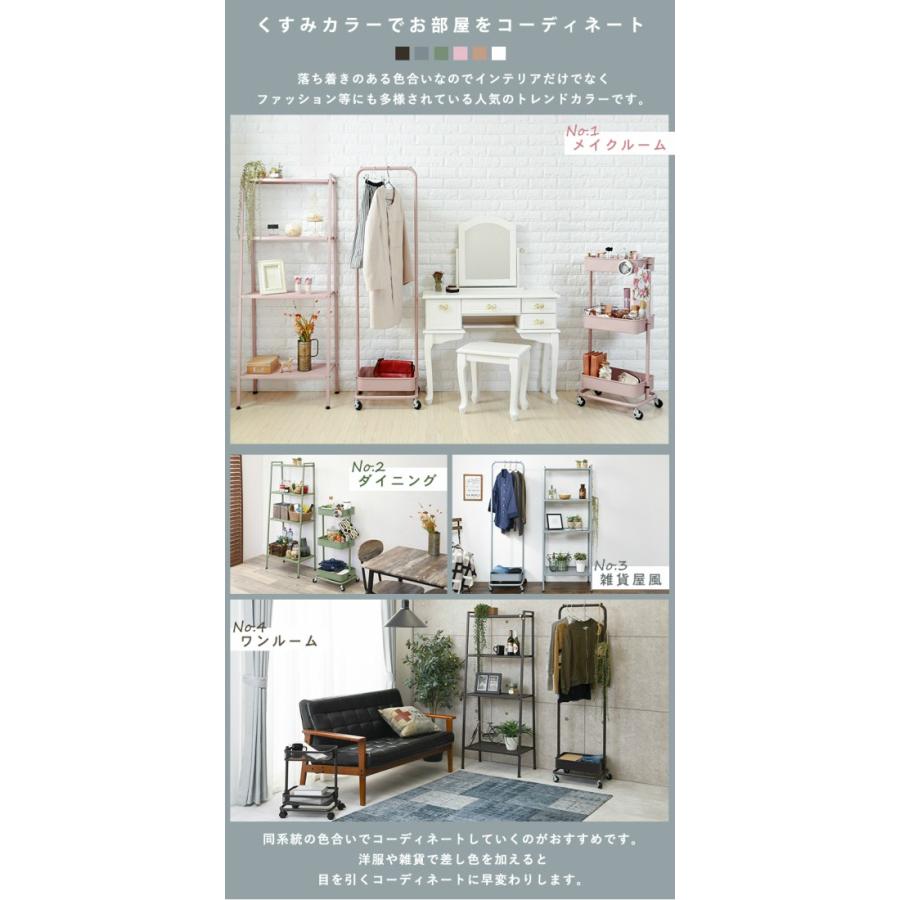 スチール オープンラック 4段 幅59cm ラック オープンシェルフ 収納