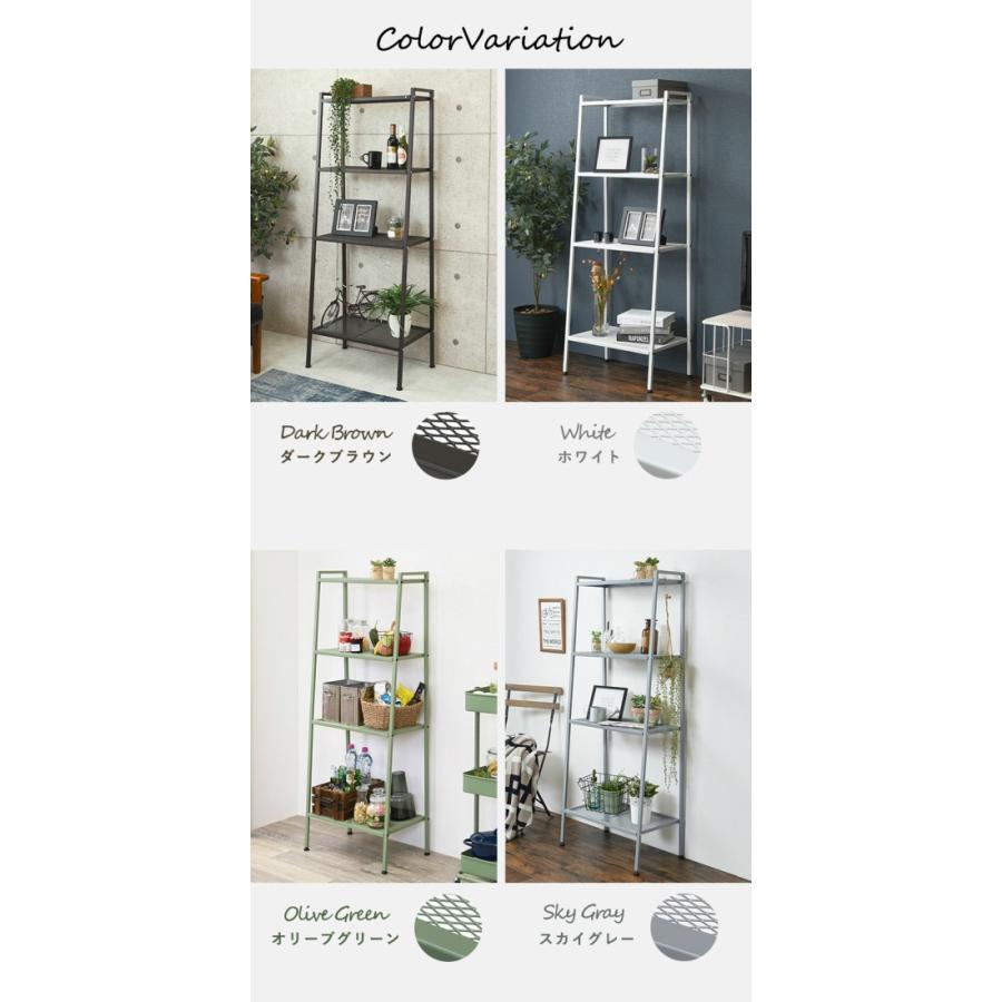 スチール オープンラック 4段 幅59cm ラック オープンシェルフ 収納