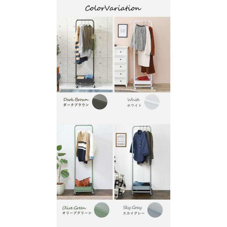 グリーン スチールハンガーラック 楽天市場】【特典付き】BRUNO ブルーノ ハンガーラック コートハンガー