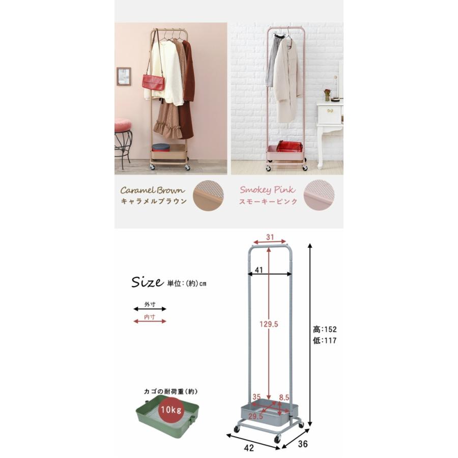業務用 スチール製衣類ラック 幅138cm 高さ調節可能 楽天市場】【幅90