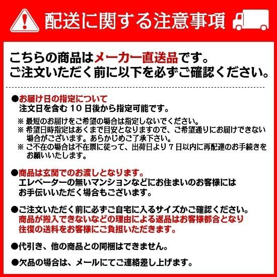 ヴィンテージテイスト キャスター付き センターテーブル 幅75cm