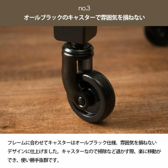 ヴィンテージテイスト キャスター付き センターテーブル 幅75cm