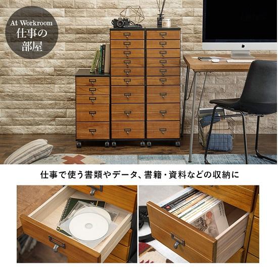 木製 書類チェスト 5引出し キャスター付き 幅28cm 書類ケース 木製 書類チェスト 5引出し キャスター付き 幅28cm 書類ケース