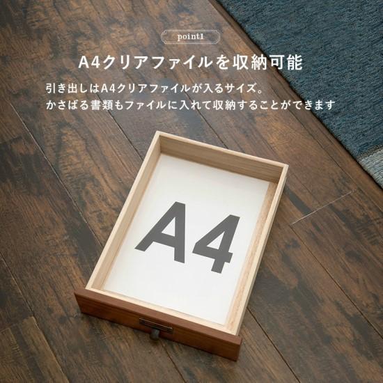 花柄の木製引き出し 9個 Amazon.co.jp: MJKQ9 鍵付き 収納
