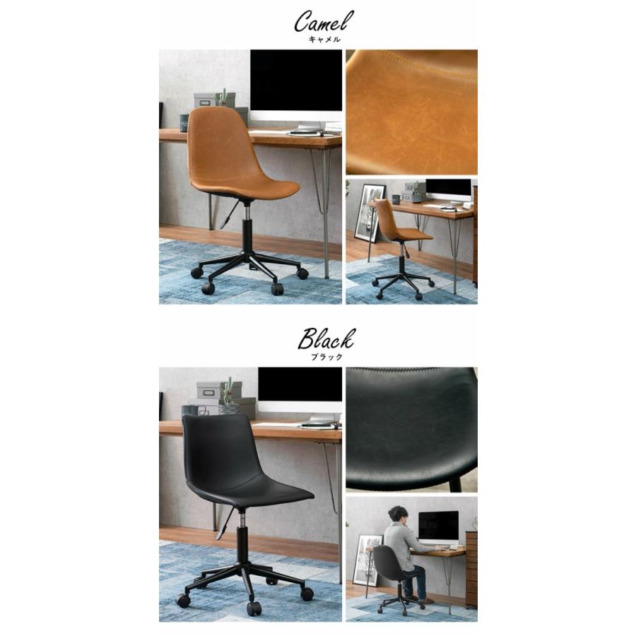 ワークチェア デスクチェア アンティーク ヴィンテージ　昇降可能 デスクチェア 昇降式 WY-864QD アンティーク - 厨房機器専門店 安吉