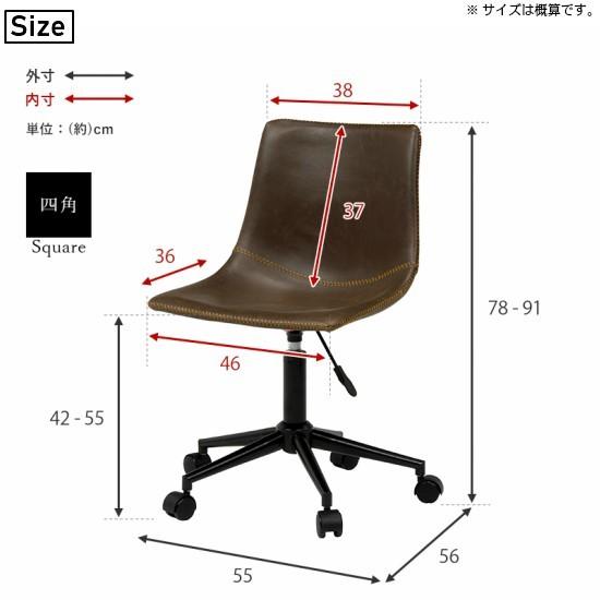 ヴィンテージ調 昇降式 ワークチェア キャスター付き デスク