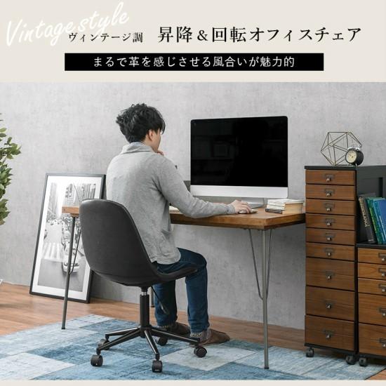 英国アンティーク昇降機能付きデスクチェア/木製椅子/オフィス