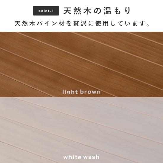 4色から選べる 木製 オープンラック 4段 幅60cm 棚 ウッド 白 ホワイト スリム コンパクト 奥行30 ラック シェルフ 高さ調節可能 おしゃれ お洒落 北欧の画像