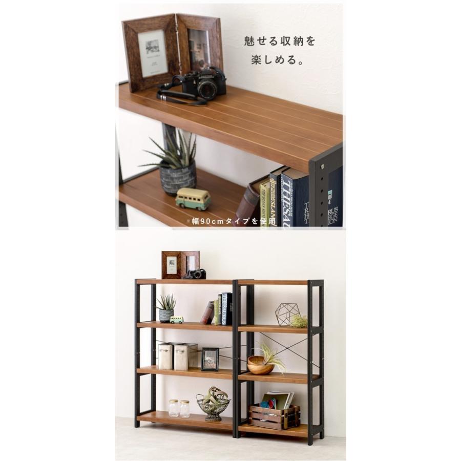 RHC 木製オープンシェルフ コンパクト RHC 木製オープンシェルフ コンパクト