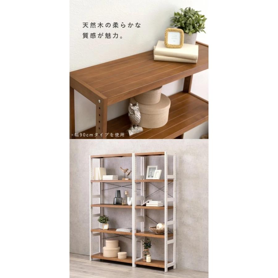 4色から選べる 木製 オープンラック 5段 幅60cm 棚 ウッド 白