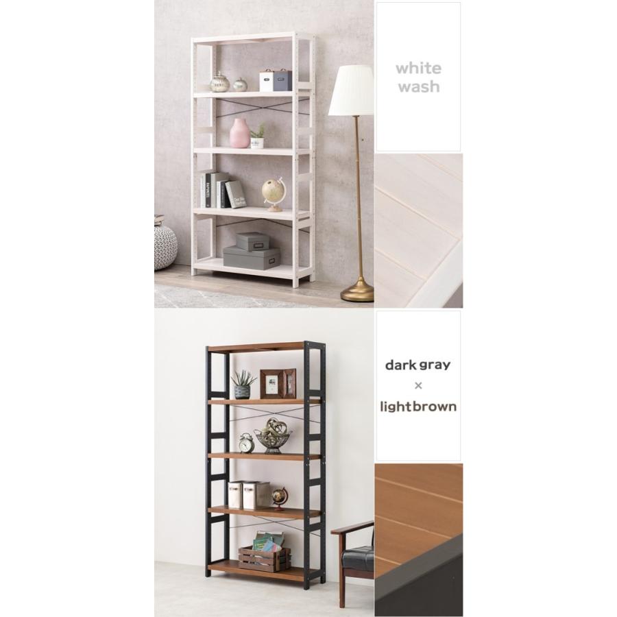 4色から選べる 木製 オープンラック 5段 幅90cm 棚 ウッド 白 ホワイト