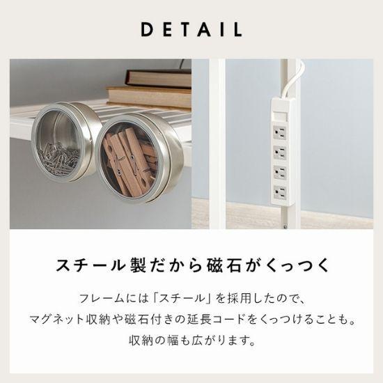コンセント付き デスク チェア 2点セット 幅90 奥行50 セット 机